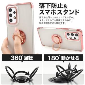galaxy a53 5g ケース リング ク...の詳細画像3