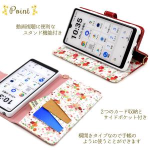 xperia ace iii ケース 手帳型 ...の詳細画像3