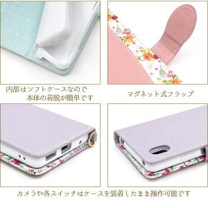 xperia ace iii ケース 手帳型 ...の詳細画像4