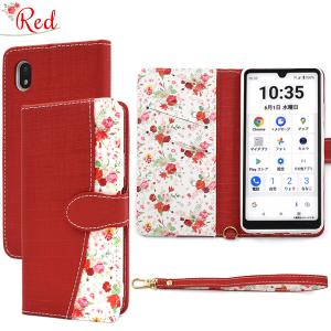 xperia ace iii ケース 手帳型 ...の詳細画像5