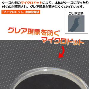 galaxy a53 ケース クリア 耐衝撃 ...の詳細画像1