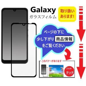 galaxy a53 ケース クリア 耐衝撃 ...の詳細画像4