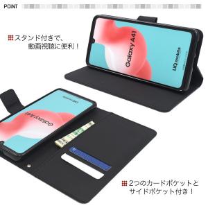 galaxy a41 ケース 手帳型 市松模様...の詳細画像2