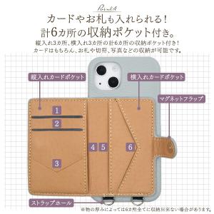 iphone16 ケース ショルダー カード ...の詳細画像4