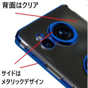 aquos sense10 sense9 se...の詳細画像2