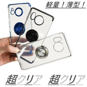 aquos sense10 sense9 se...の詳細画像5