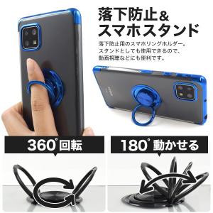 aquos sense10 sense9 se...の詳細画像3