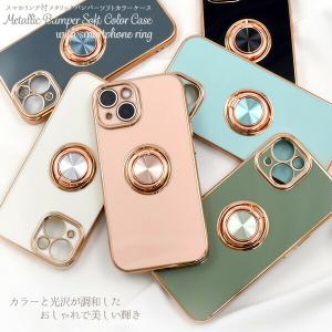 iphone17 iphone16 ケース リ...の詳細画像1