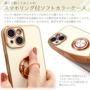 iphone17 iphone16 ケース リ...の詳細画像2