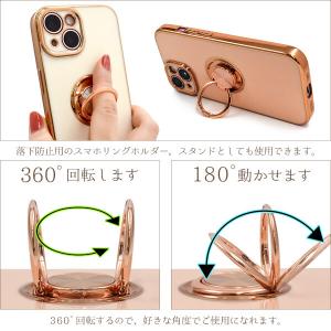 iphone17 iphone16 ケース リ...の詳細画像4