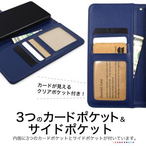 xperia1 v ケース 手帳型 耐衝撃 エ...の詳細画像2