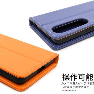 xperia1 v ケース 手帳型 耐衝撃 エ...の詳細画像4