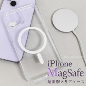 iphone17e iphone17 ipho...の詳細画像1