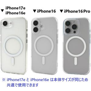 iphone17e iphone17 ipho...の詳細画像5
