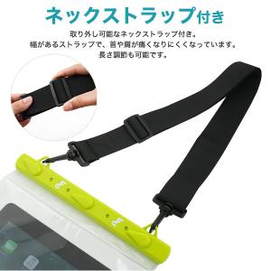 防水 スマホケース ショルダーバック 防水ケー...の詳細画像4