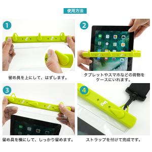 防水 スマホケース ショルダーバック 防水ケー...の詳細画像5