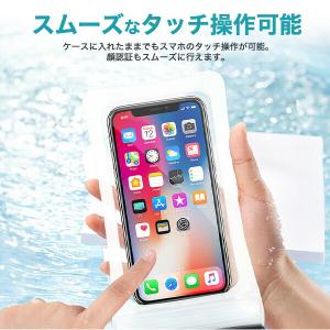 防水 スマホケース アウトドア 防水ケース ス...の詳細画像3