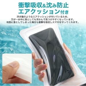 防水 スマホケース アウトドア 防水ケース ス...の詳細画像4