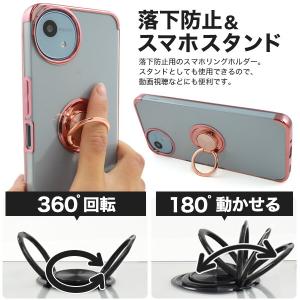 aquos wish5 wish4 ケース リ...の詳細画像1