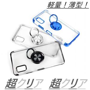 aquos wish5 wish4 ケース リ...の詳細画像4