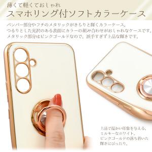 galaxy a55 a54 ケース リング ...の詳細画像2