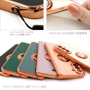 galaxy a57 a55 a54 5g ケ...の詳細画像3