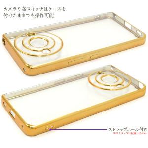aquos r8 pro ケース クリア ソフ...の詳細画像2