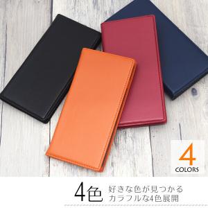 galaxy a52 ケース 手帳型 本革 s...の詳細画像1