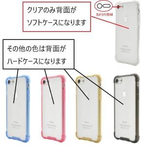 iphonese iphone se ケース ...の詳細画像4