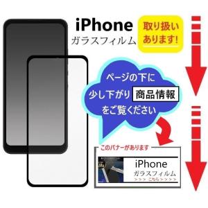 iphonese iphone se ケース ...の詳細画像5