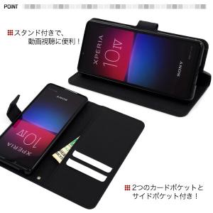 xperia10 iv ケース 手帳型 レザー...の詳細画像2