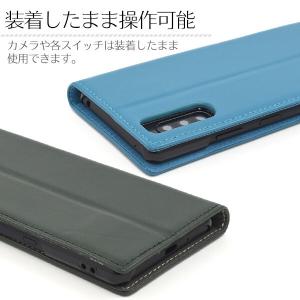 xperia 10 iii ケース 手帳型 カ...の詳細画像5