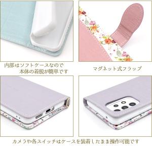 galaxy a53 5g ケース 手帳型 ス...の詳細画像4