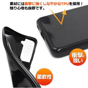 galaxy s21 ケース ソフト カバー ...の詳細画像1