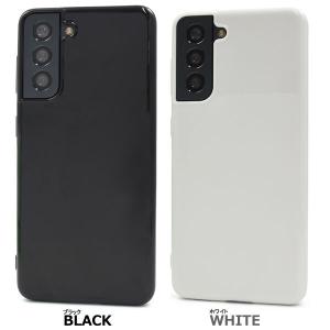 galaxy s21 ケース ソフト カバー ...の詳細画像3