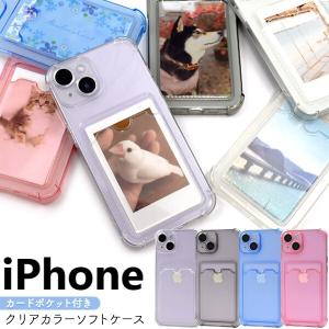 iphone16 pro iphone15 ケー...の商品画像