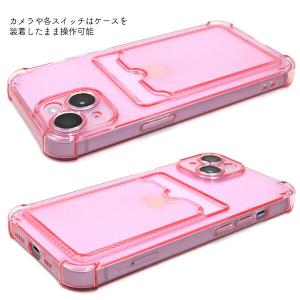 iphone16 pro iphone15 ケ...の詳細画像4