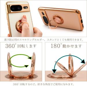 google pixel 10a 9a 8a ...の詳細画像2