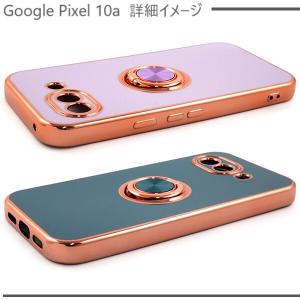 google pixel 10a 9a 8a ...の詳細画像5