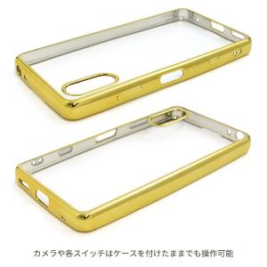 xperia ace ii ケース クリア ソ...の詳細画像1