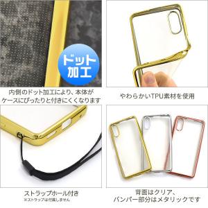 xperia ace ii ケース クリア ソ...の詳細画像2