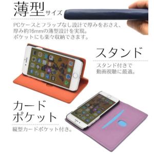 iphone17e iphone16e ケース...の詳細画像3