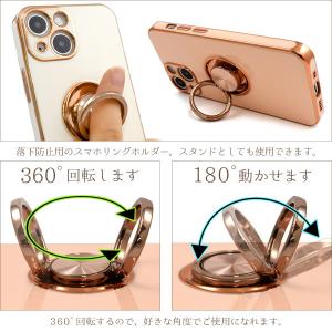 iphone13 mini ケース リング ソ...の詳細画像4