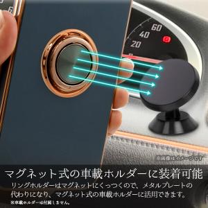 iphone13 mini ケース リング ソ...の詳細画像5