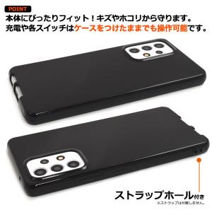 galaxy a53 ケース 耐衝撃 tpu ...の詳細画像2