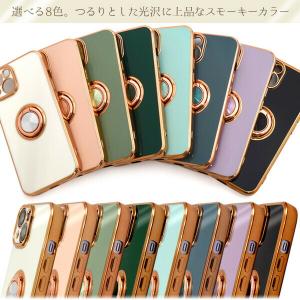 iphone14 ケース リング 耐衝撃 カバ...の詳細画像2