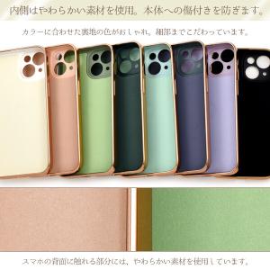iphone14 ケース リング 耐衝撃 カバ...の詳細画像3