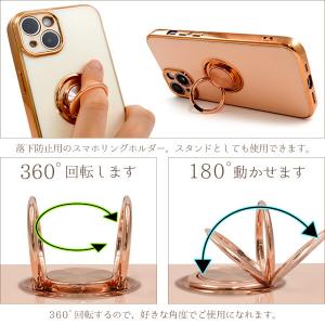 iphone14 ケース リング 耐衝撃 カバ...の詳細画像4