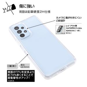 galaxy a53 5g ケース クリア 耐...の詳細画像1