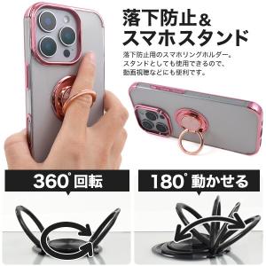 iphone17e iphone17 ipho...の詳細画像1